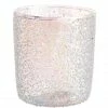 TheHolidayBarn.com New! Jim Marvin Beaded Glass Opalescent Votive Holders, Set Of 4